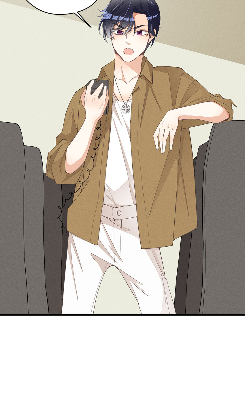 25 番外篇01-消失的徐除除(1/2)-第25话