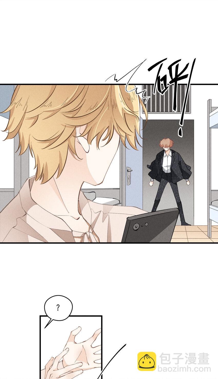 34 第34话-不再忍耐-第35话