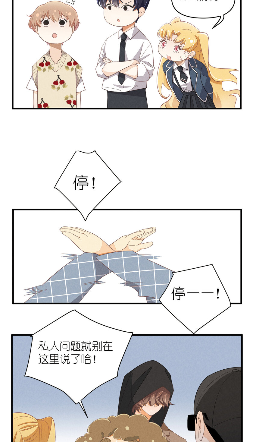 64 第64话-两个小和尚-第65话