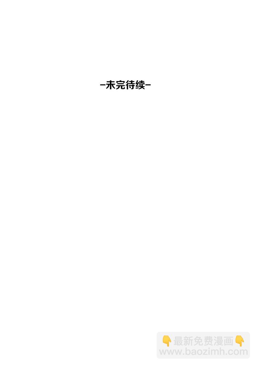 64 第64话-两个小和尚-第65话