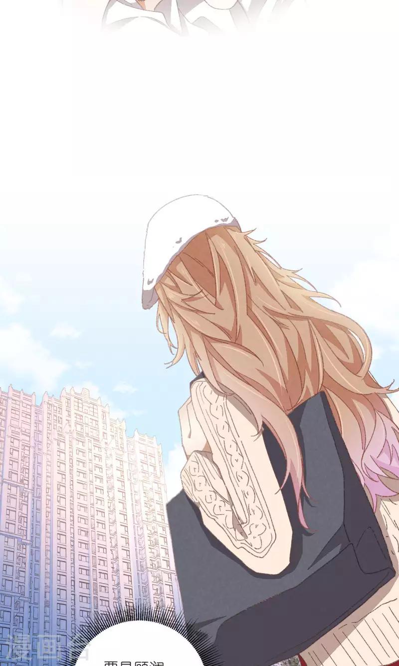 第93话 难得的假期-第93话