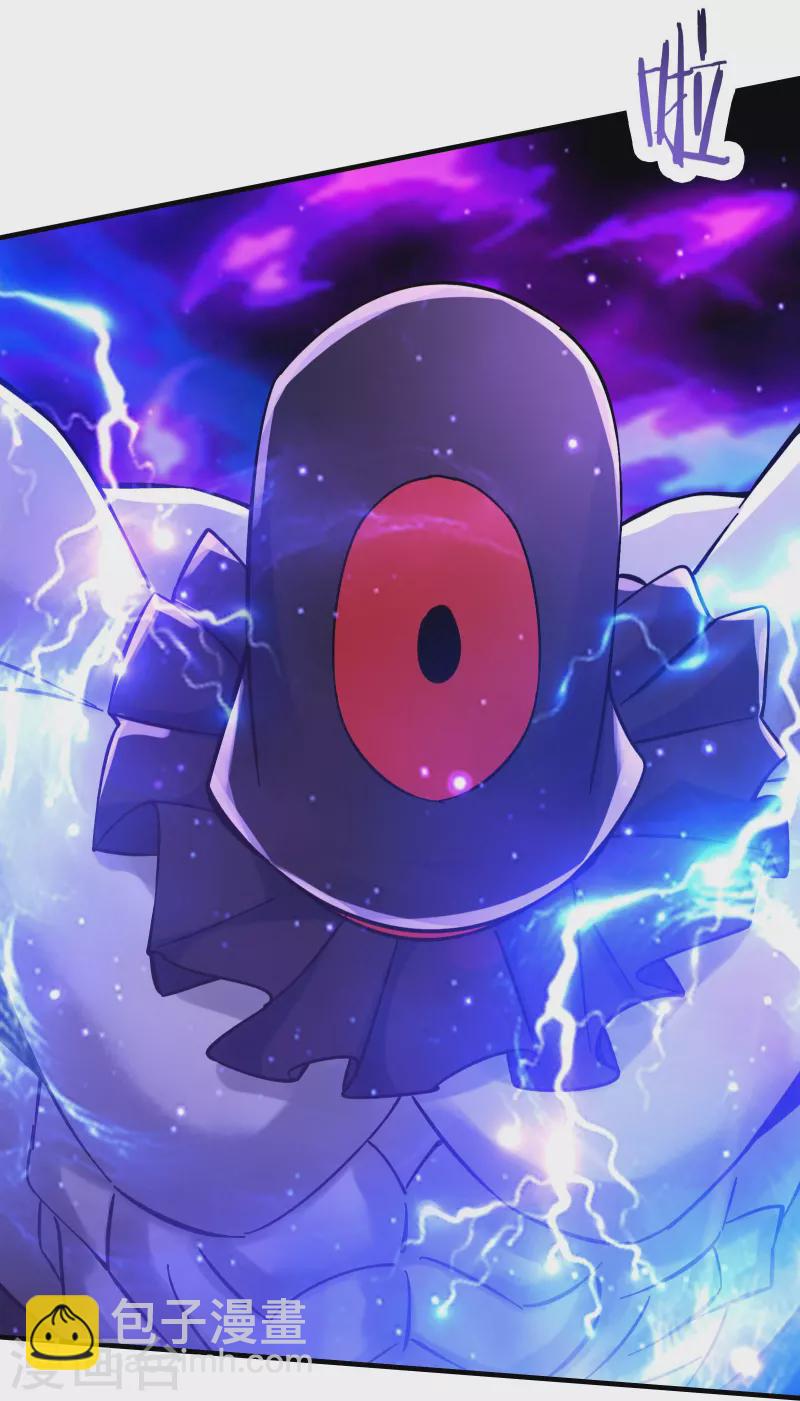 徒弟都是女魔頭 - 第114話 徒弟們的戰鬥！ - 3