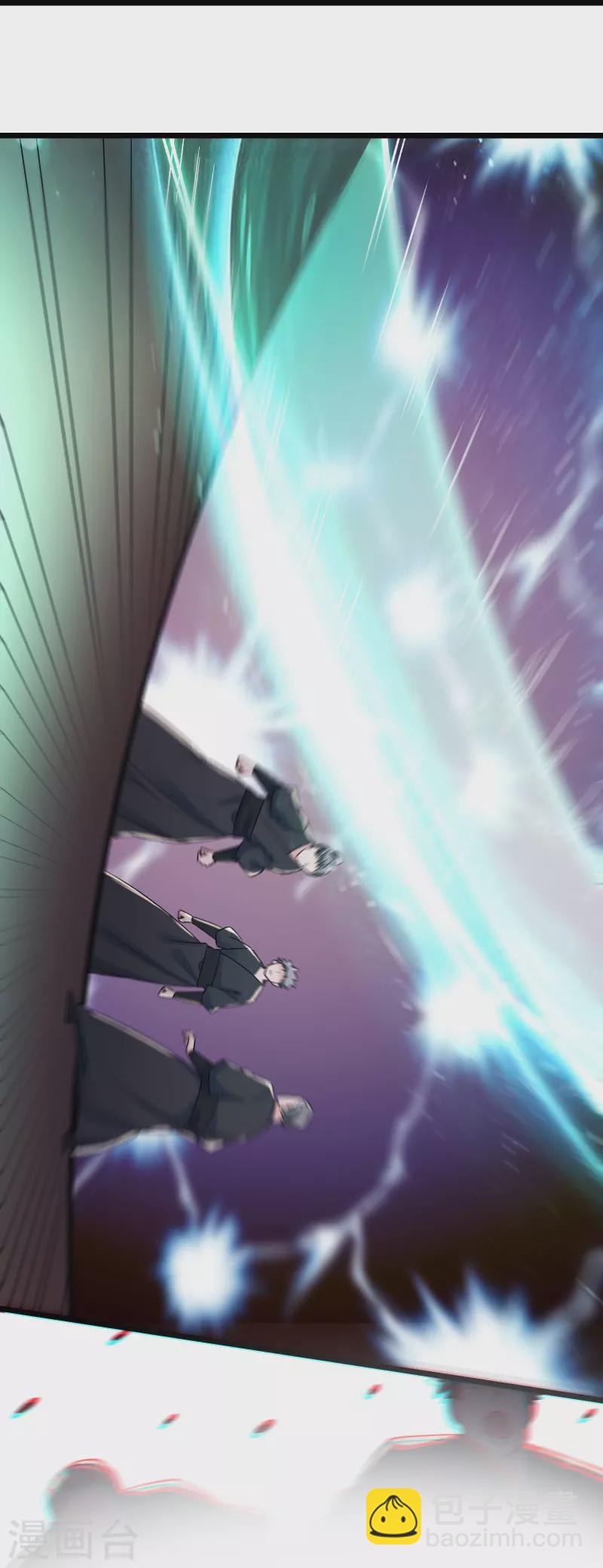 徒弟都是女魔頭 - 第136話 原來是你 - 7