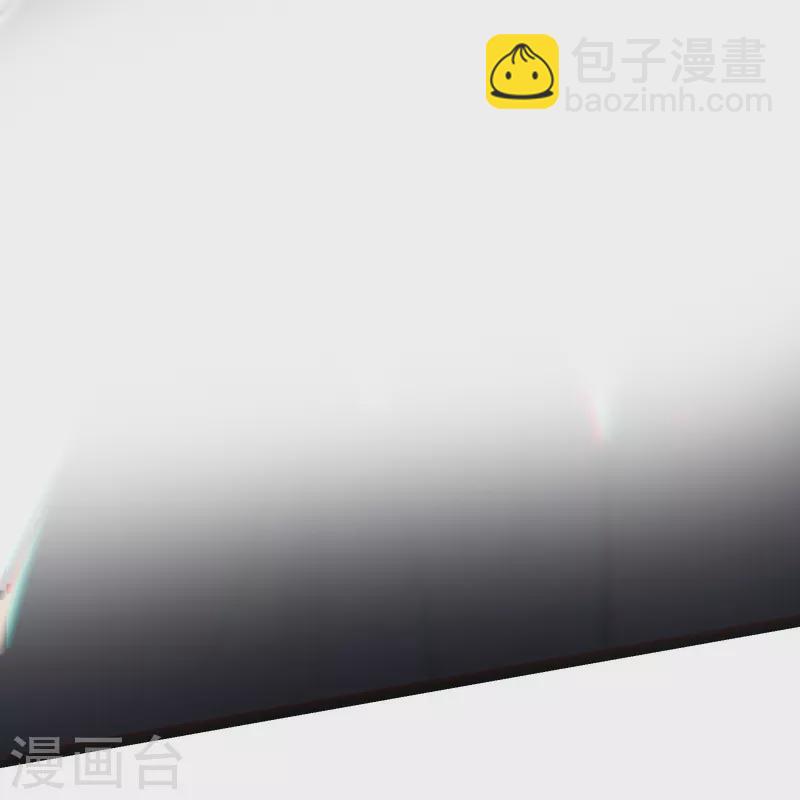 徒弟都是女魔頭 - 第136話 原來是你 - 1