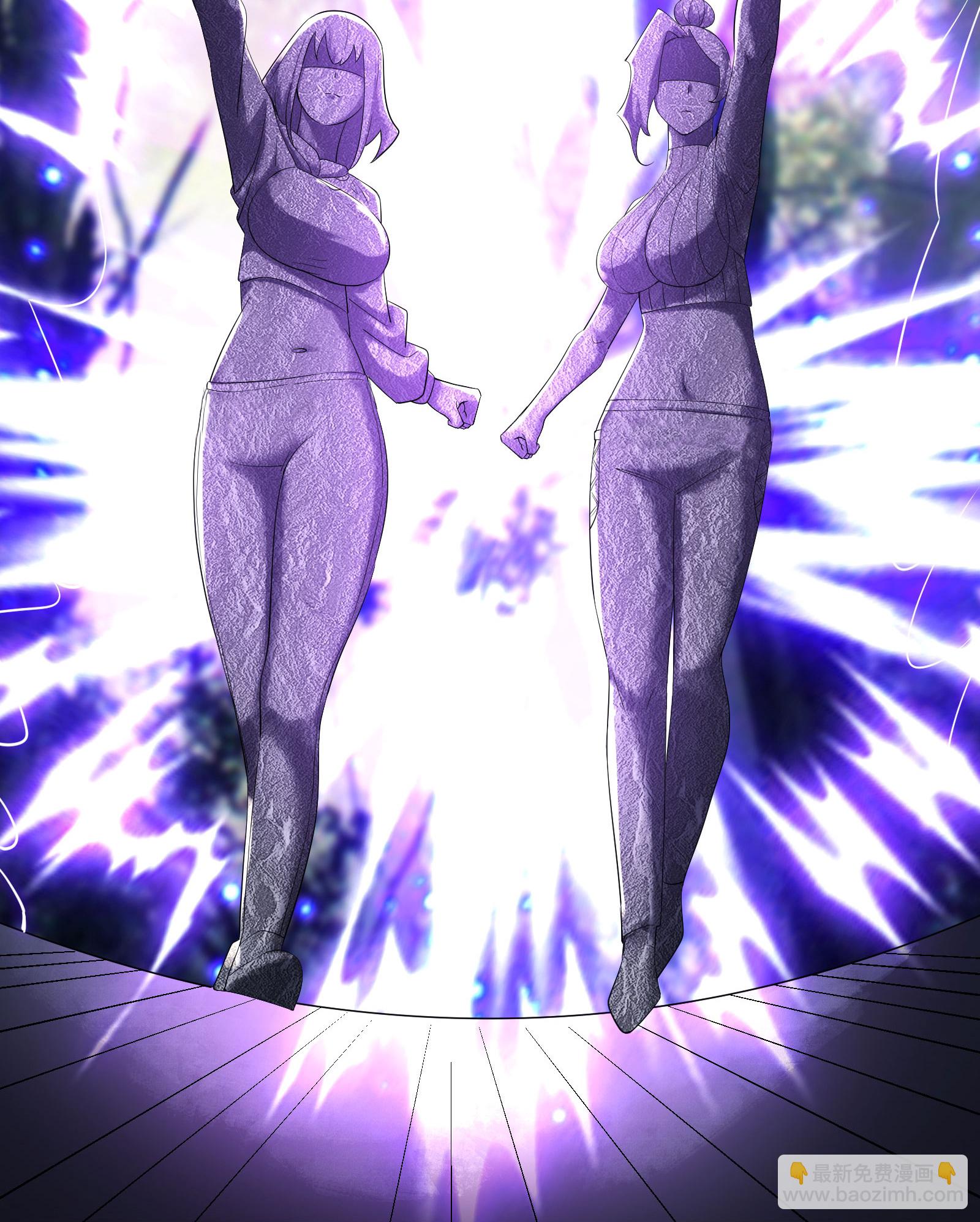 徒弟都是女魔頭 - 第162話 生不如死 - 2