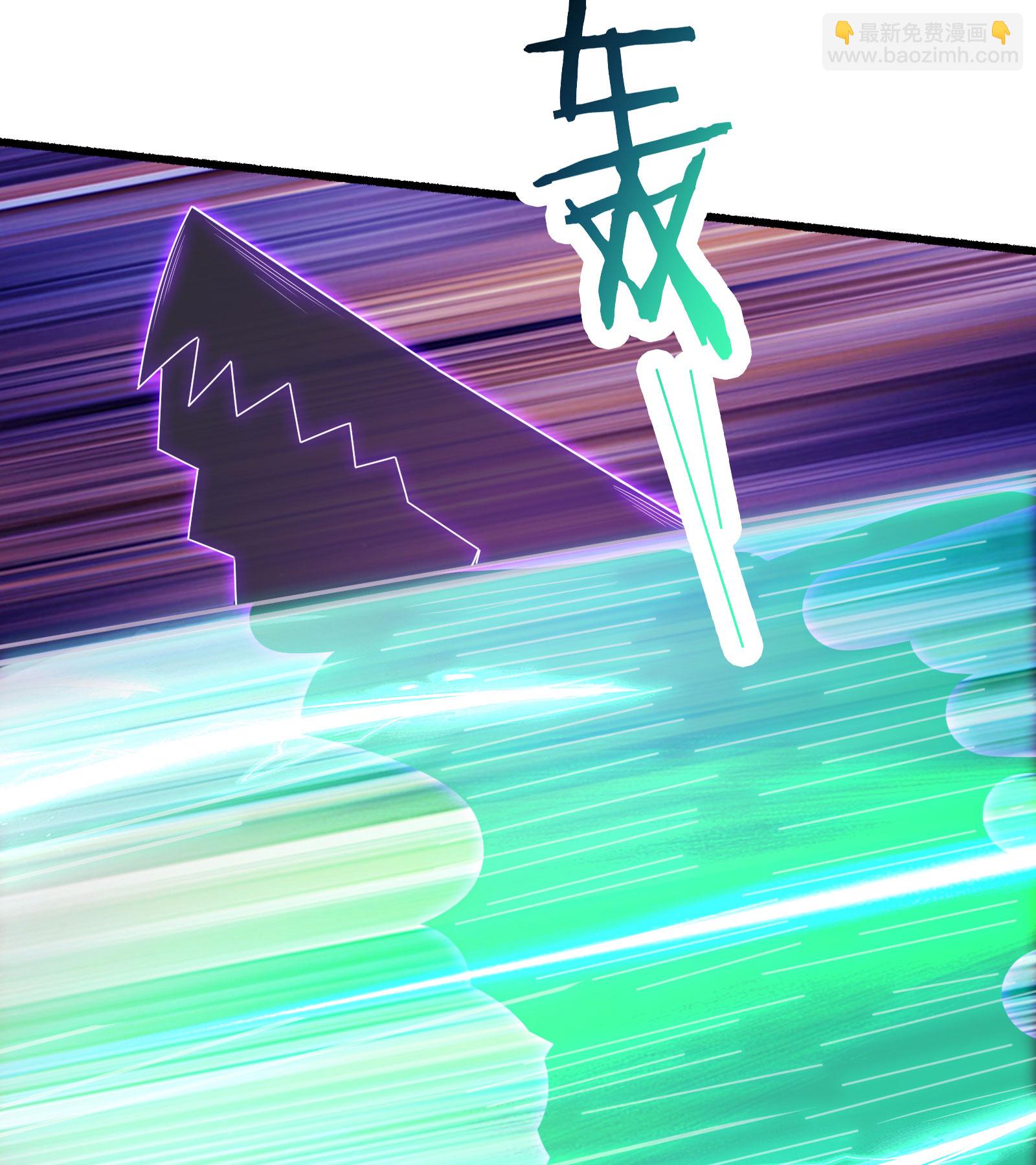 徒弟都是女魔頭 - 第162話 生不如死 - 1