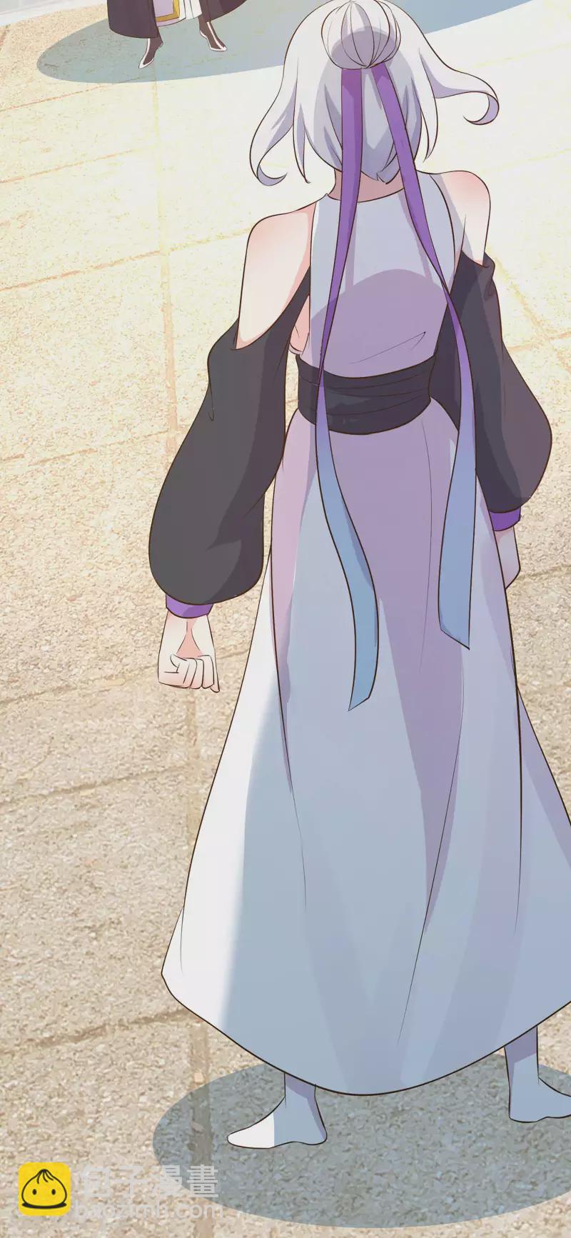 徒弟都是女魔頭 - 第16話 太白！爲師，來晚了！(1/2) - 4