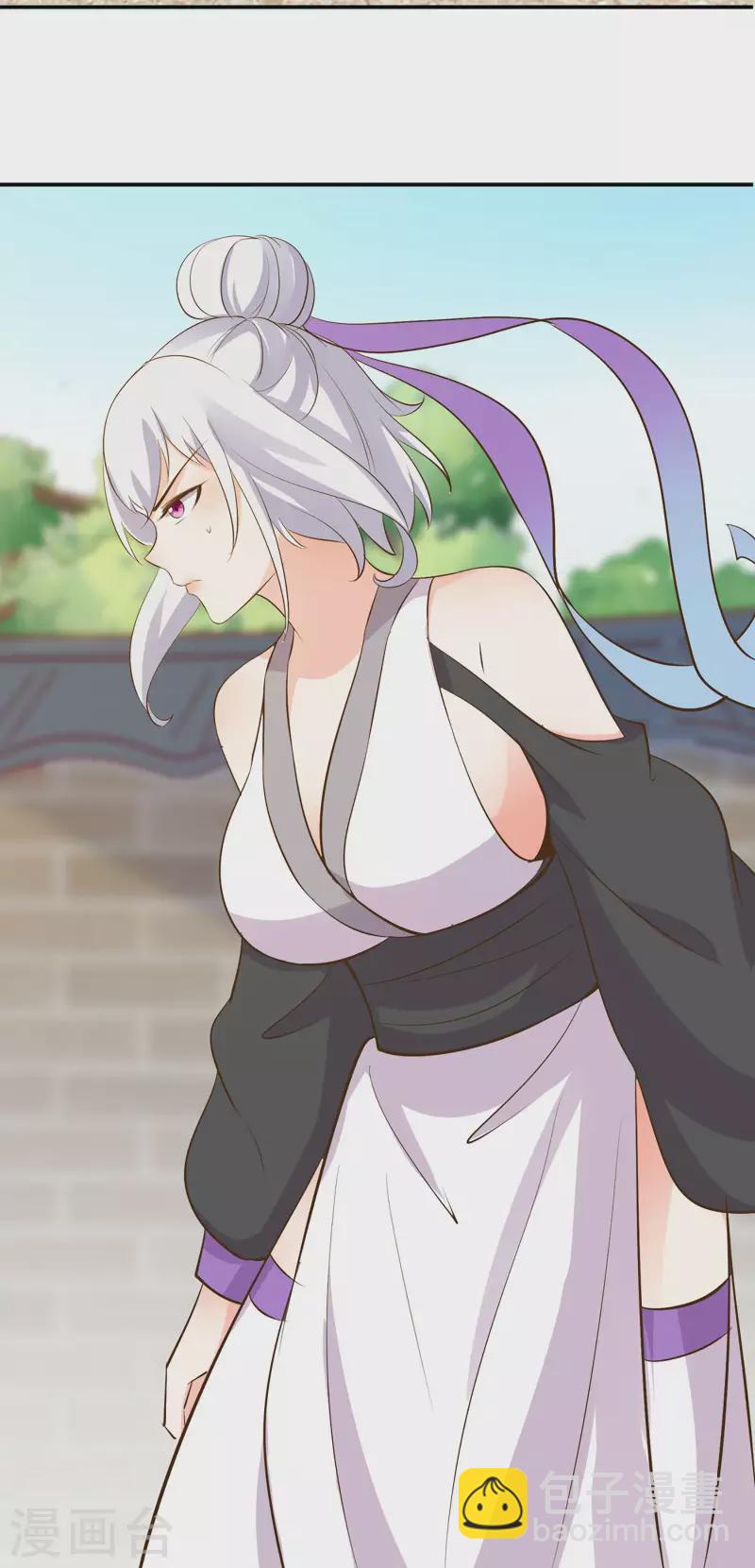 徒弟都是女魔頭 - 第16話 太白！爲師，來晚了！(1/2) - 5