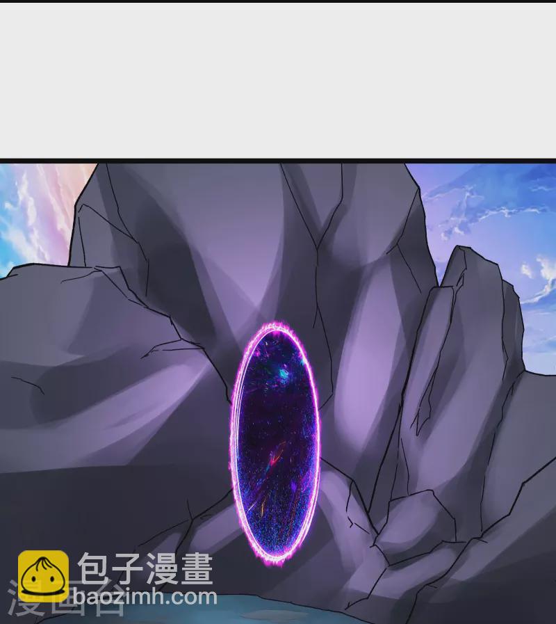 徒弟都是女魔頭 - 第183話 獻祭 - 1