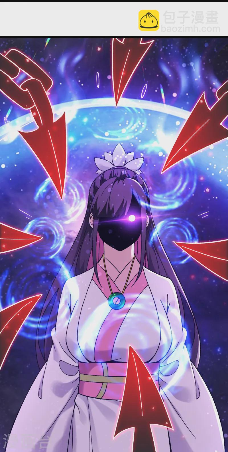 徒弟都是女魔頭 - 第190話 少走五百年彎路 - 1