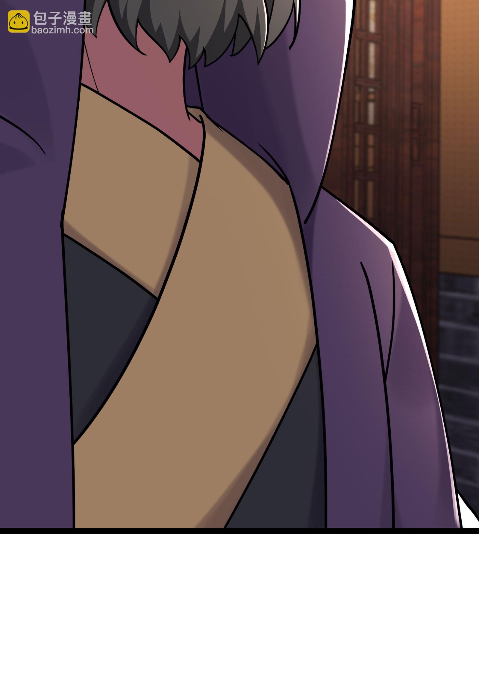 徒弟都是女魔頭 - 第212話 長生秘境 - 8