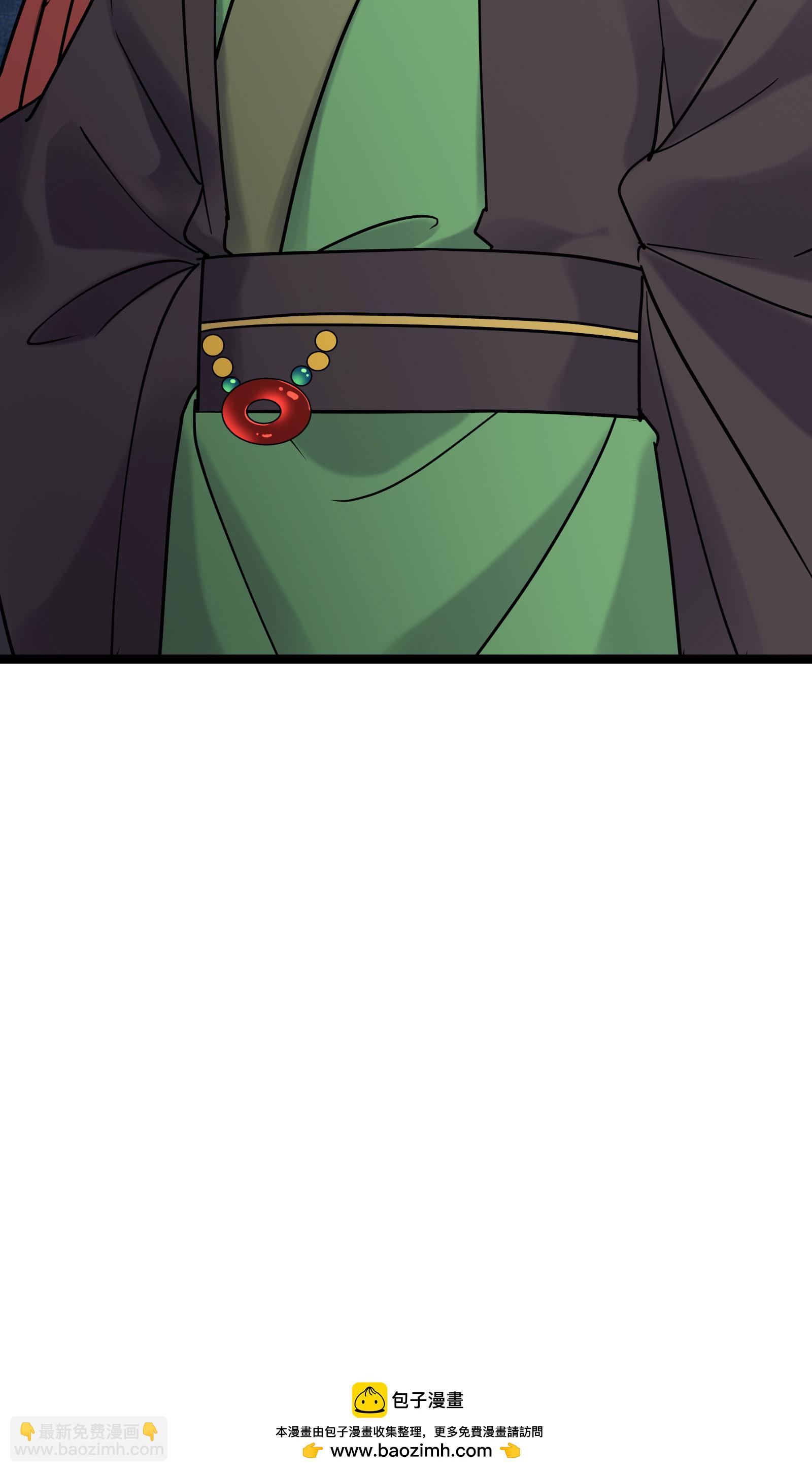 徒弟都是女魔頭 - 第212話 長生秘境 - 8