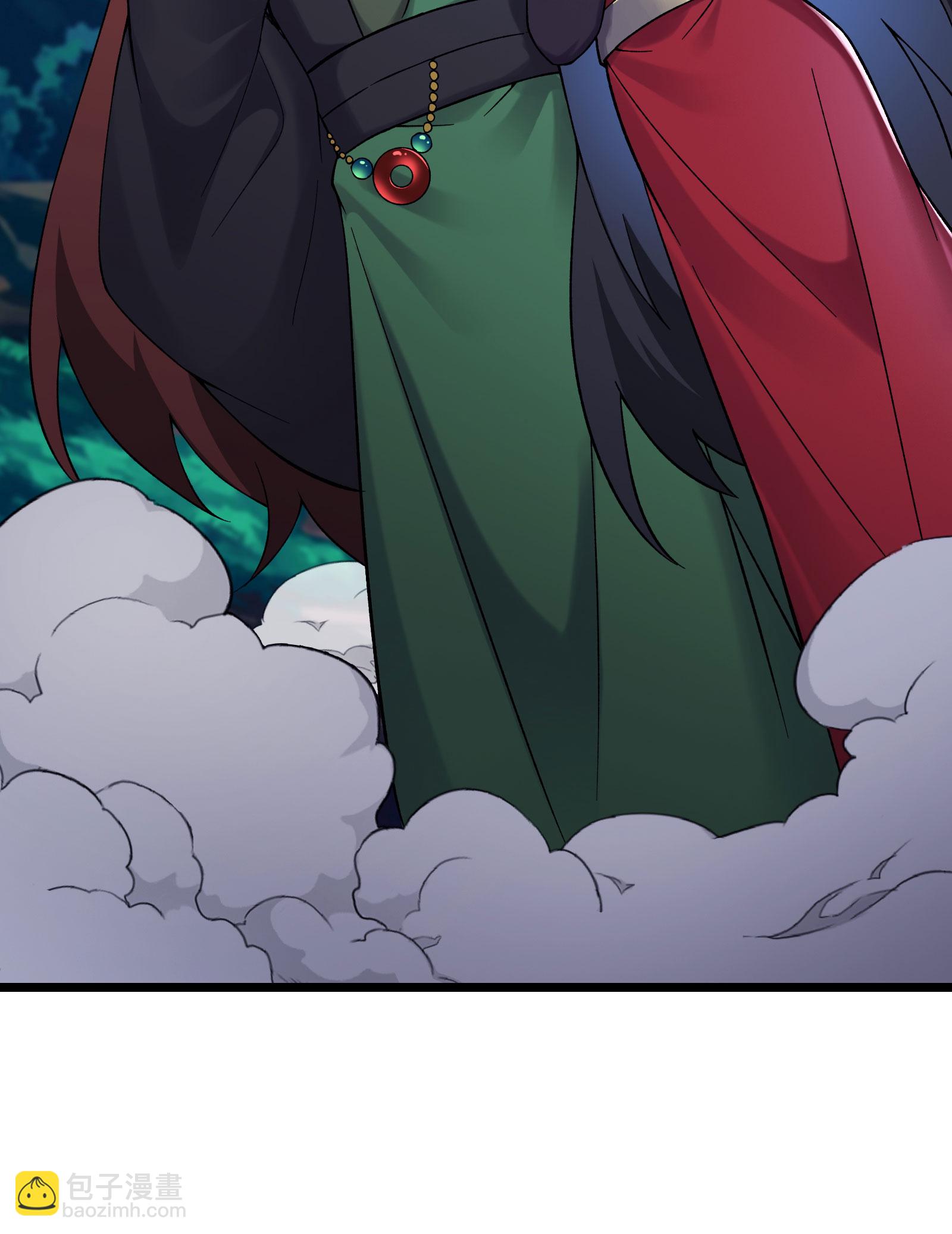 徒弟都是女魔頭 - 第214話 寧神子的妹妹？ - 4