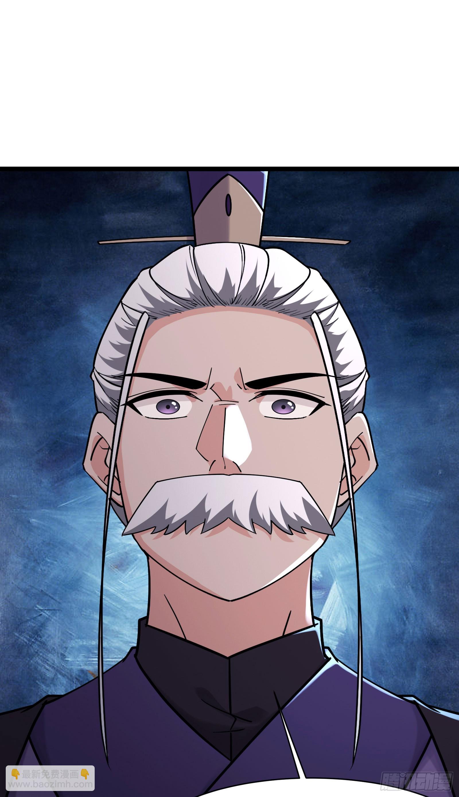 徒弟都是女魔頭 - 第210話 你承受不住 - 5