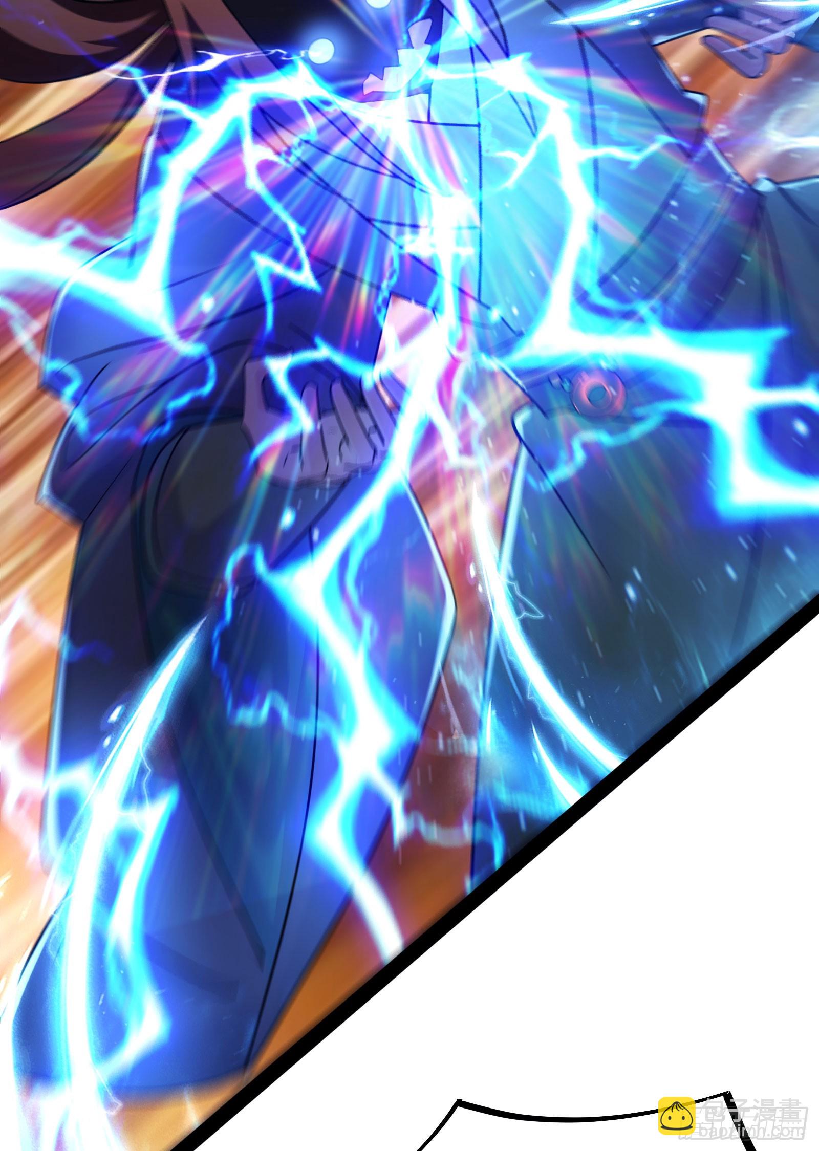 徒弟都是女魔頭 - 第210話 你承受不住 - 7