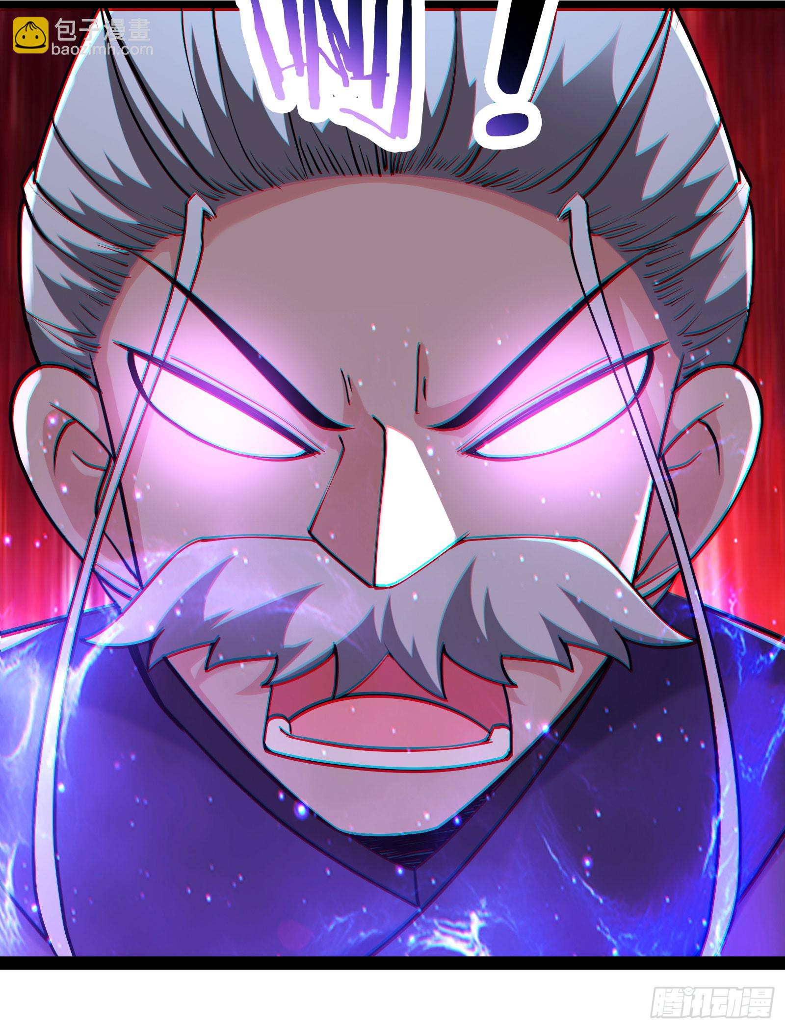 徒弟都是女魔頭 - 第210話 你承受不住 - 3