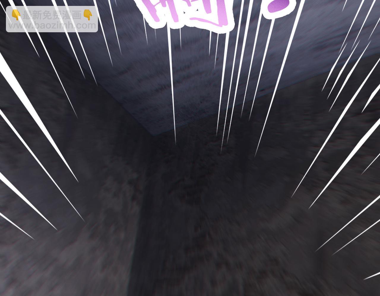 徒弟都是女魔頭 - 第218話 破她根基(3/3) - 2