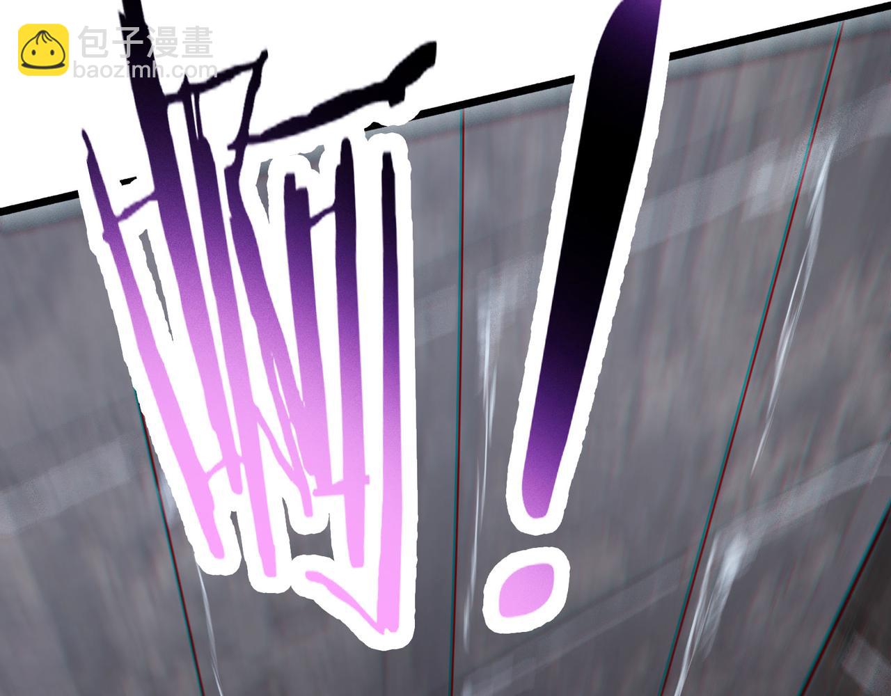 徒弟都是女魔頭 - 第218話 破她根基(3/3) - 3