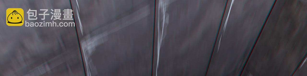 徒弟都是女魔頭 - 第218話 破她根基(3/3) - 1