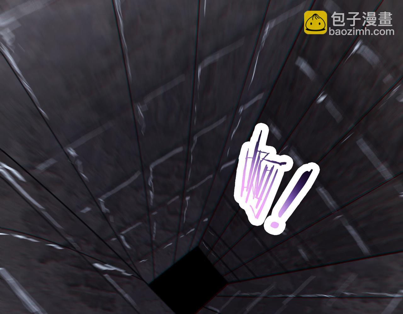 徒弟都是女魔頭 - 第218話 破她根基(3/3) - 2