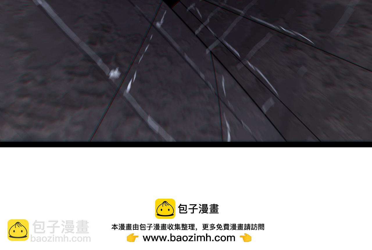 徒弟都是女魔頭 - 第218話 破她根基(3/3) - 3