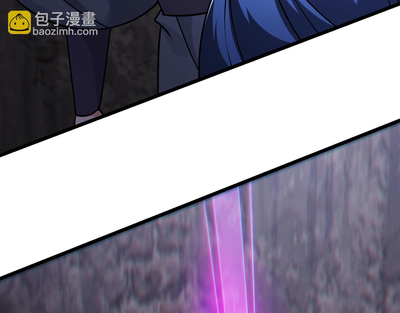 徒弟都是女魔頭 - 第218話 破她根基(2/3) - 8