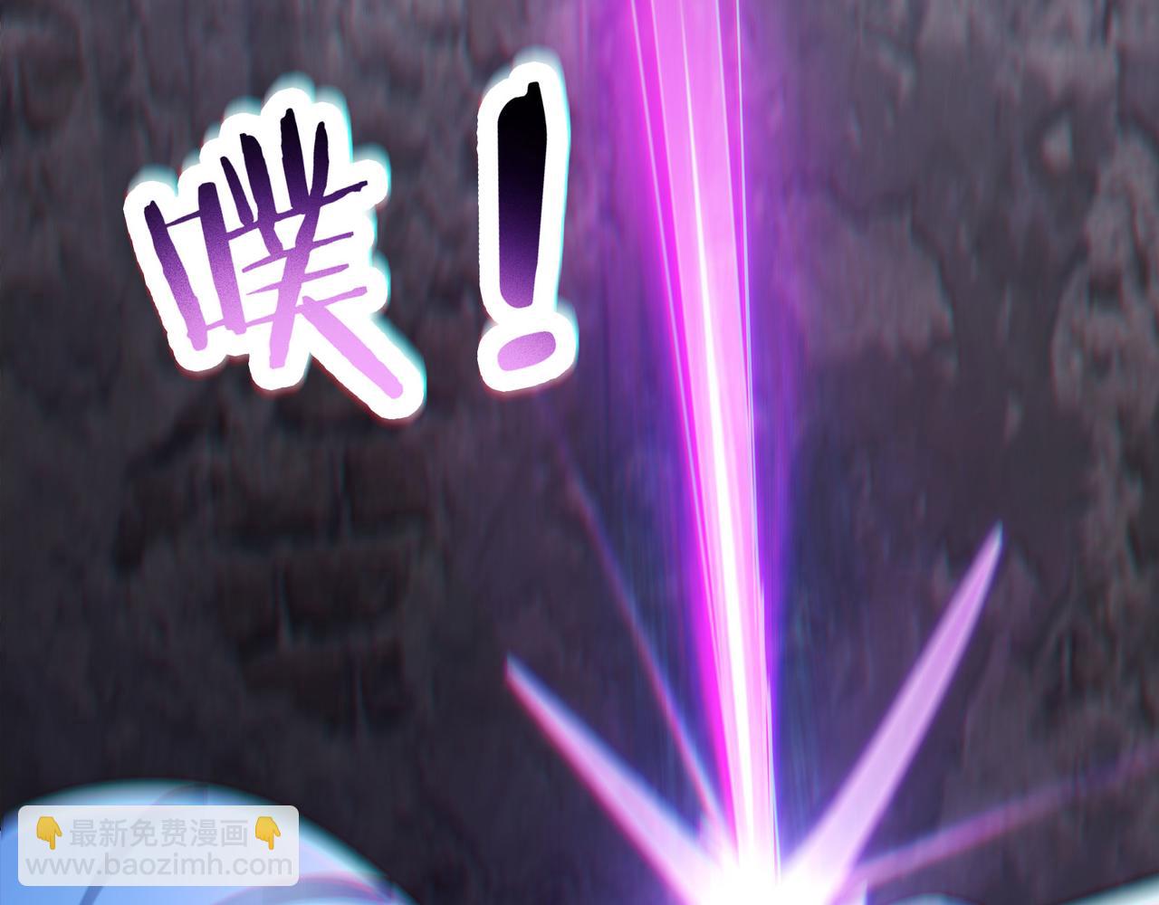 徒弟都是女魔頭 - 第218話 破她根基(2/3) - 1