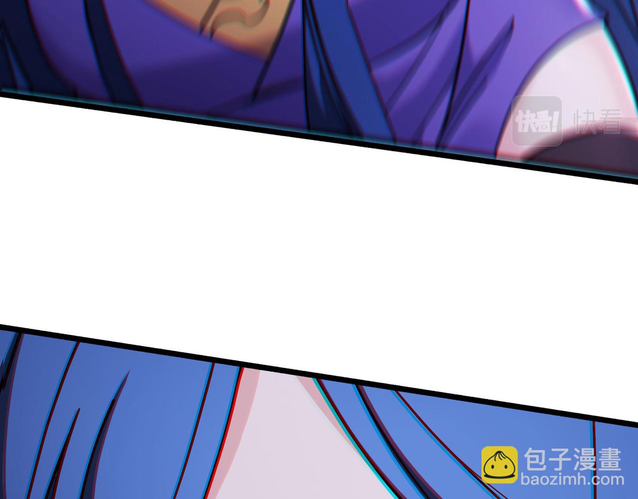 徒弟都是女魔頭 - 第218話 破她根基(2/3) - 4