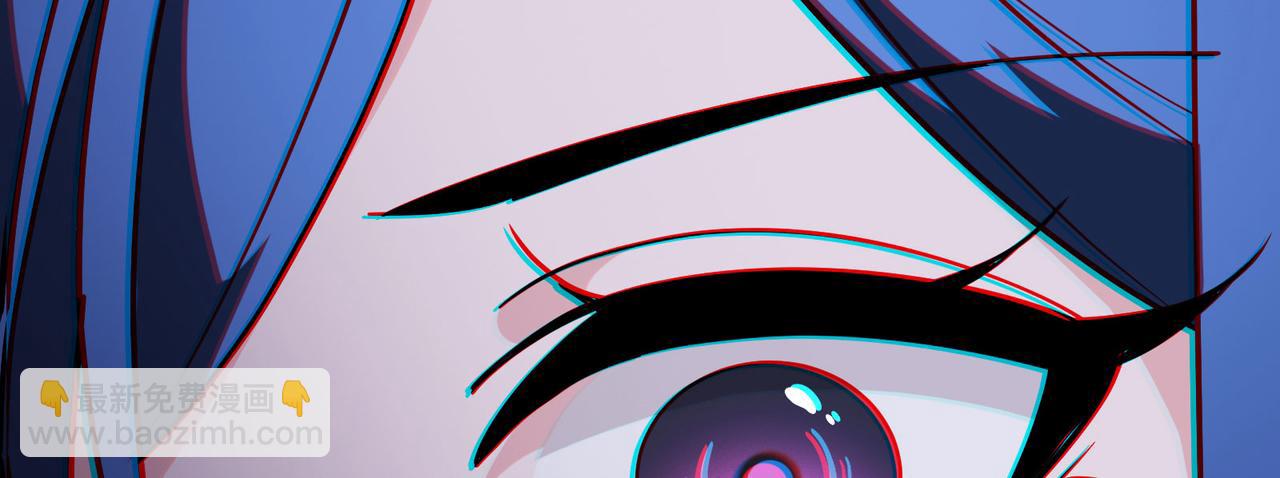 徒弟都是女魔頭 - 第218話 破她根基(2/3) - 5