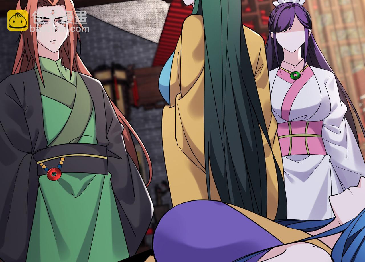 徒弟都是女魔頭 - 第220話 一月內突破真仙境！(3/3) - 2