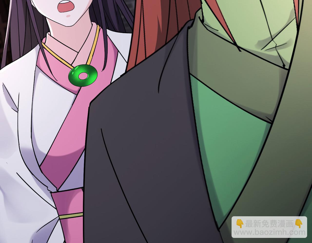 徒弟都是女魔頭 - 第220話 一月內突破真仙境！(3/3) - 3