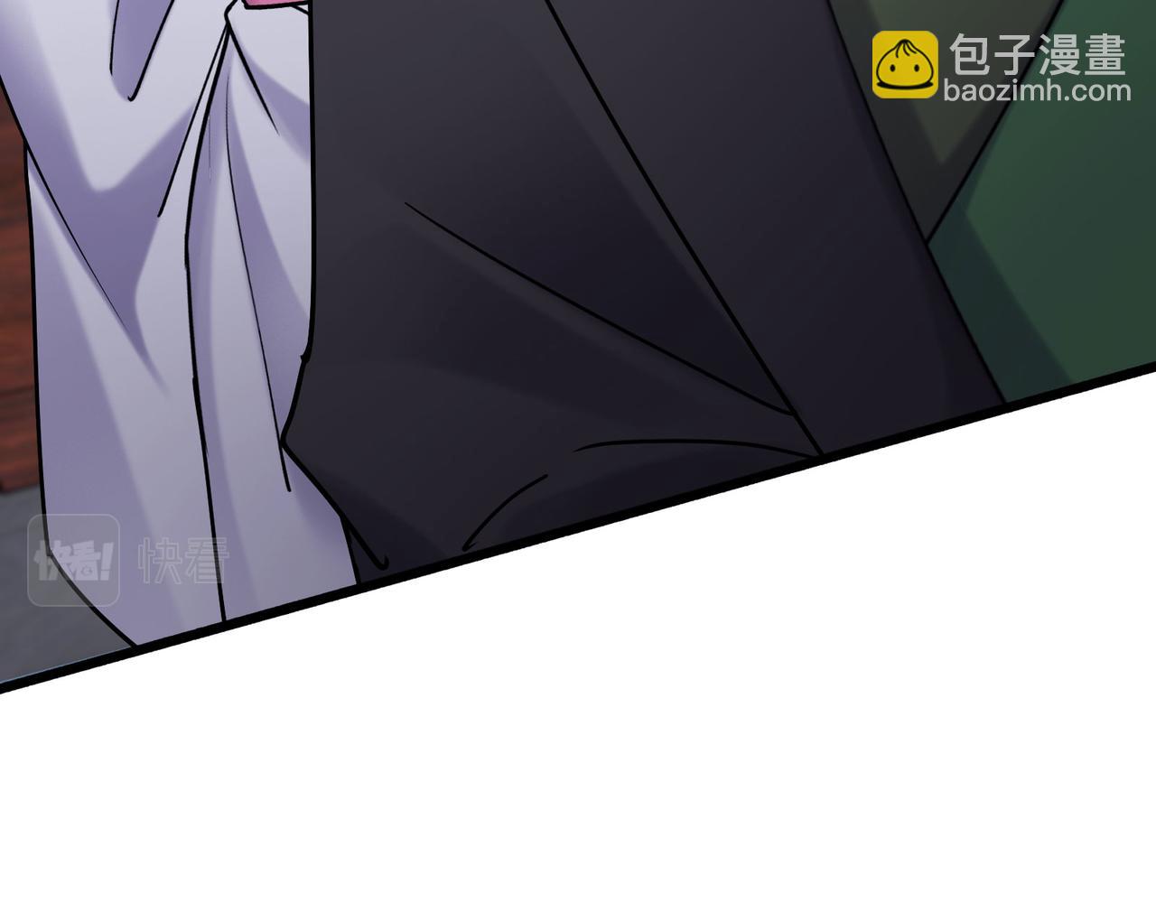 徒弟都是女魔頭 - 第220話 一月內突破真仙境！(3/3) - 4