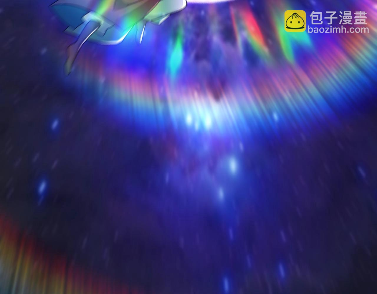 徒弟都是女魔頭 - 第220話 一月內突破真仙境！(1/3) - 7