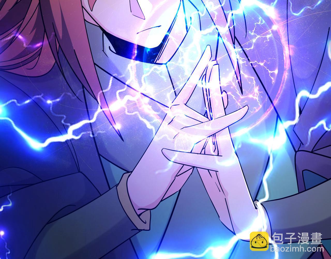 徒弟都是女魔頭 - 第220話 一月內突破真仙境！(1/3) - 2