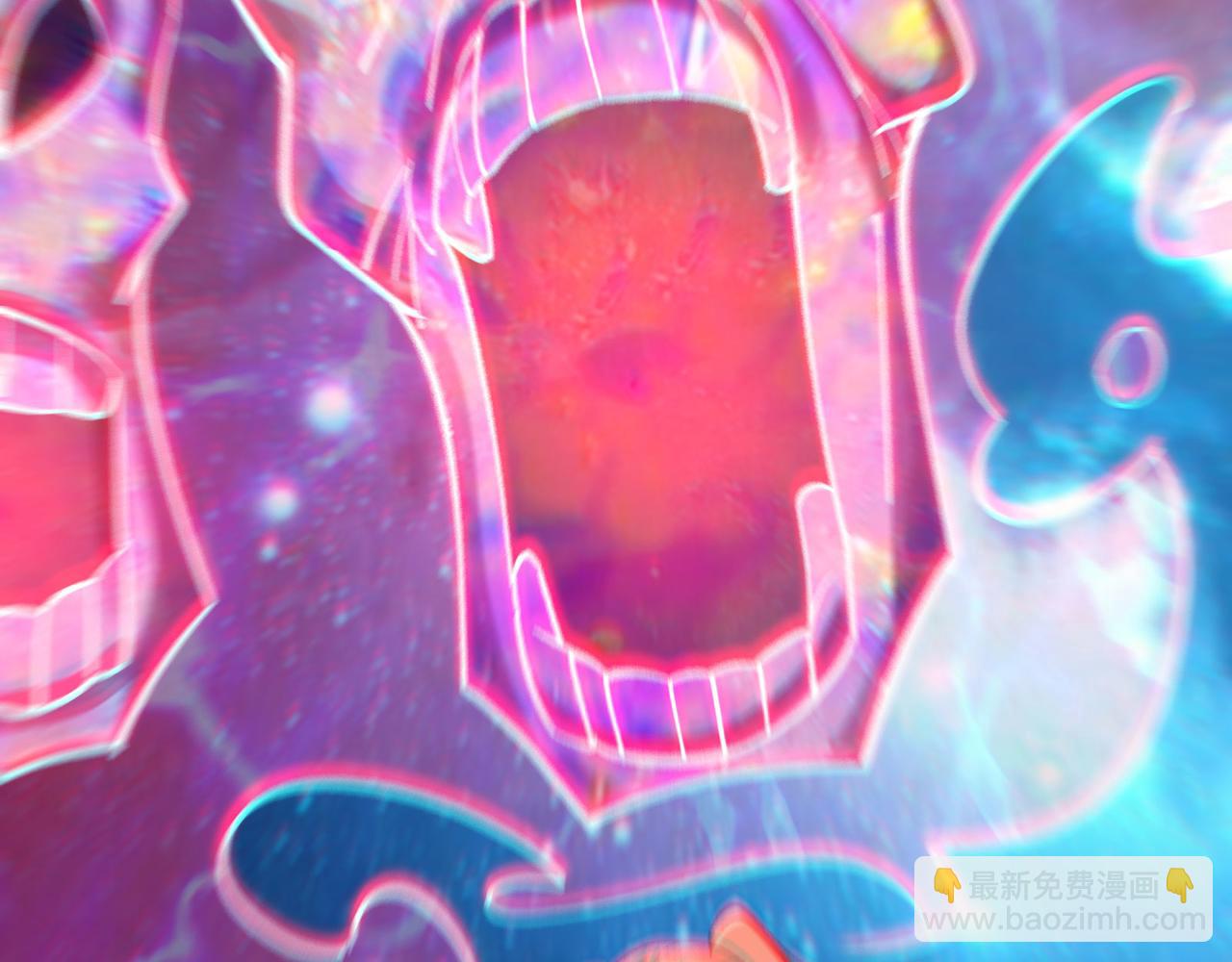 徒弟都是女魔頭 - 第220話 一月內突破真仙境！(1/3) - 8