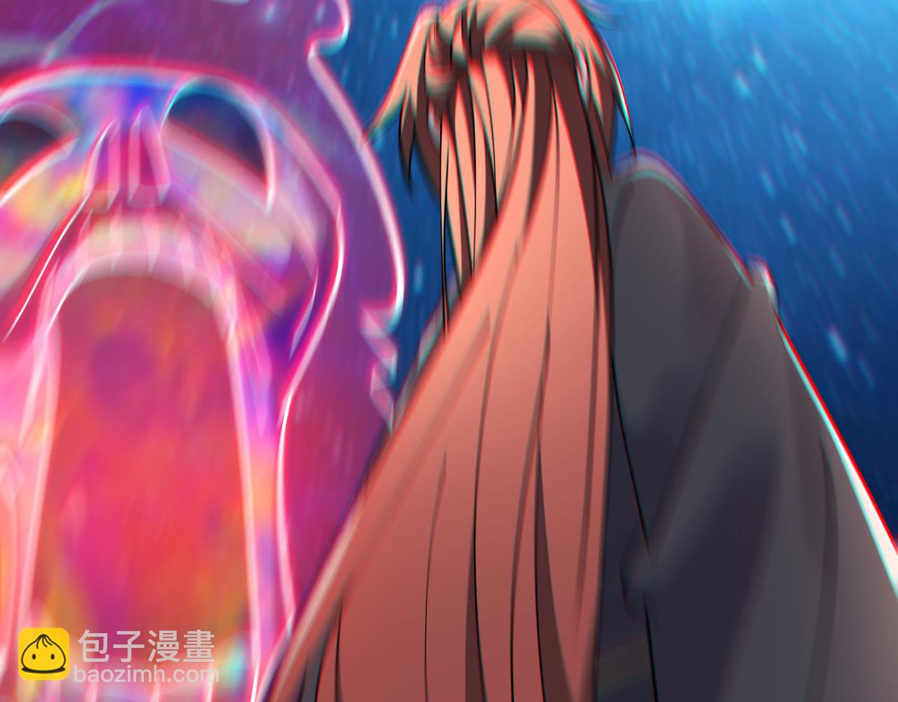 徒弟都是女魔頭 - 第220話 一月內突破真仙境！(1/3) - 1