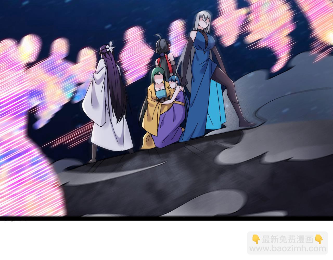 徒弟都是女魔頭 - 第220話 一月內突破真仙境！(2/3) - 2