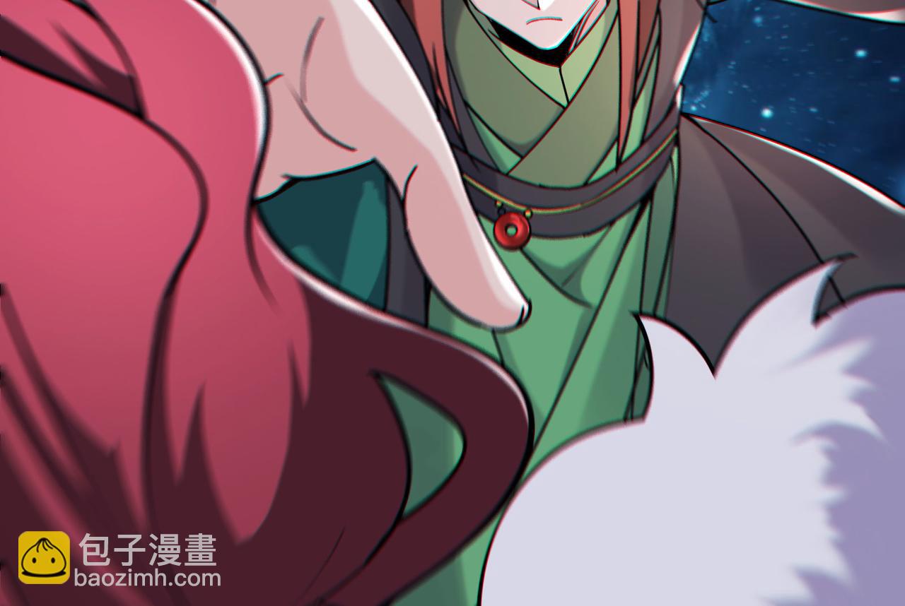 徒弟都是女魔頭 - 第220話 一月內突破真仙境！(2/3) - 8