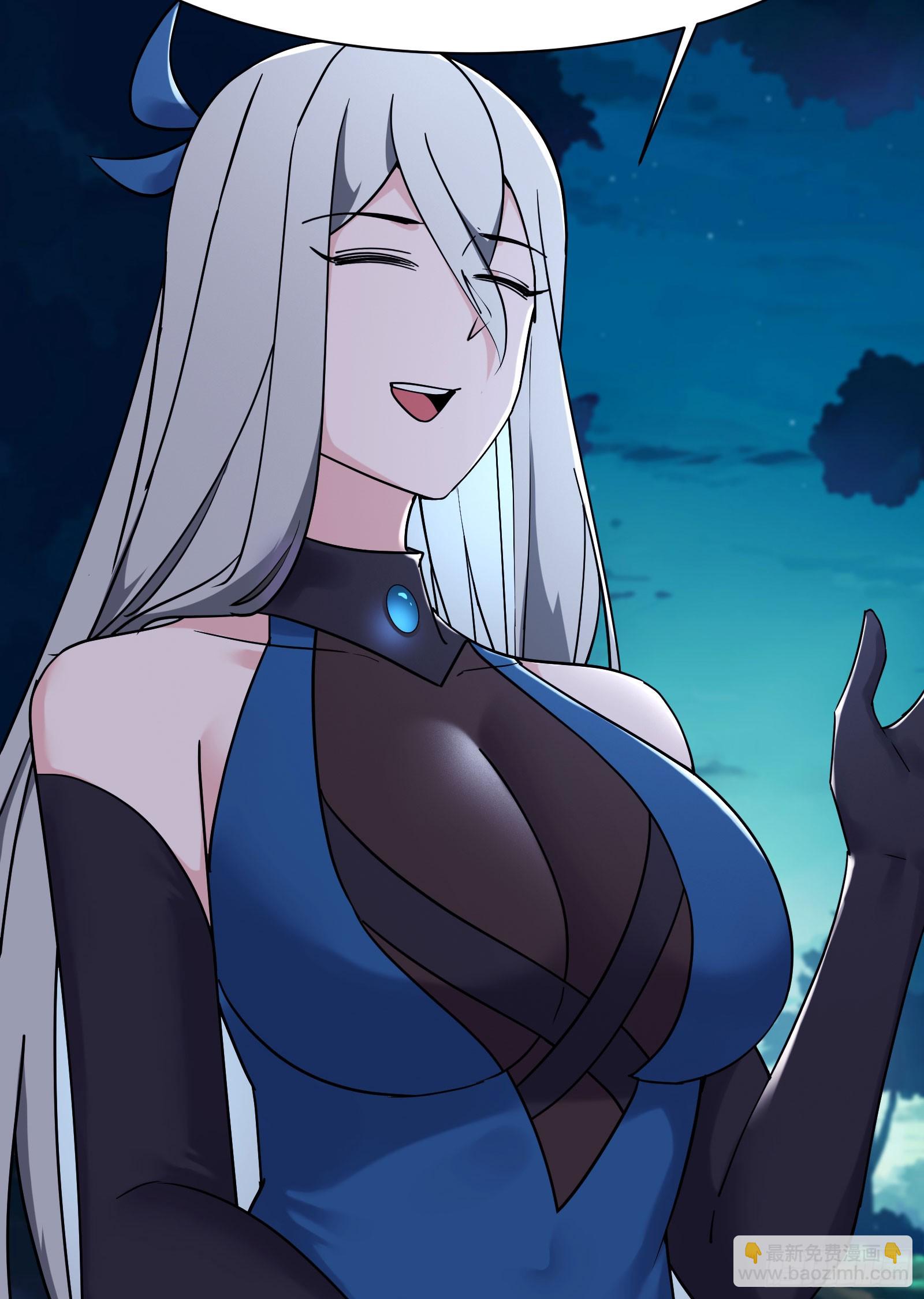 徒弟都是女魔頭 - 第216話 神碉之城 - 3