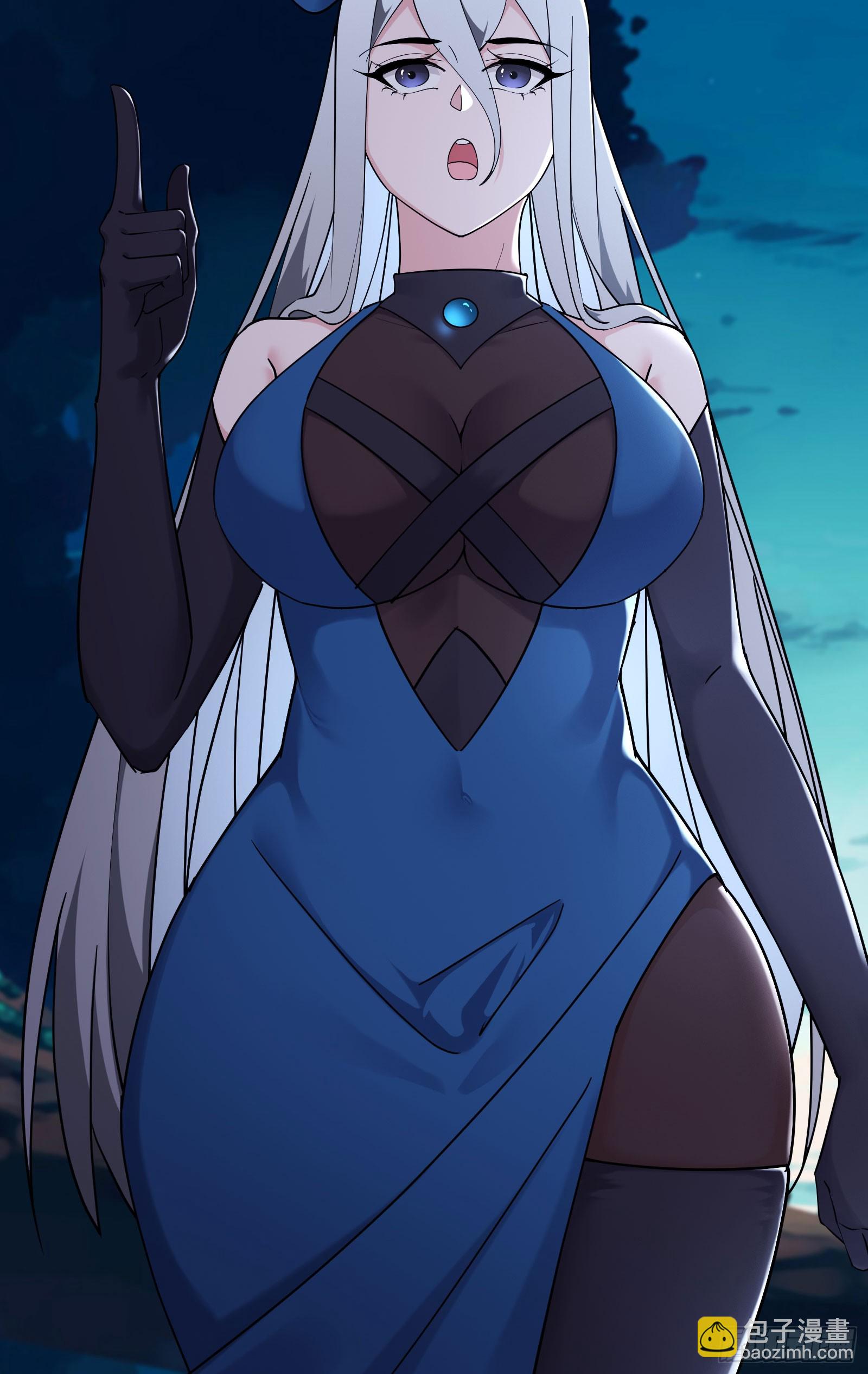 徒弟都是女魔頭 - 第216話 神碉之城 - 2