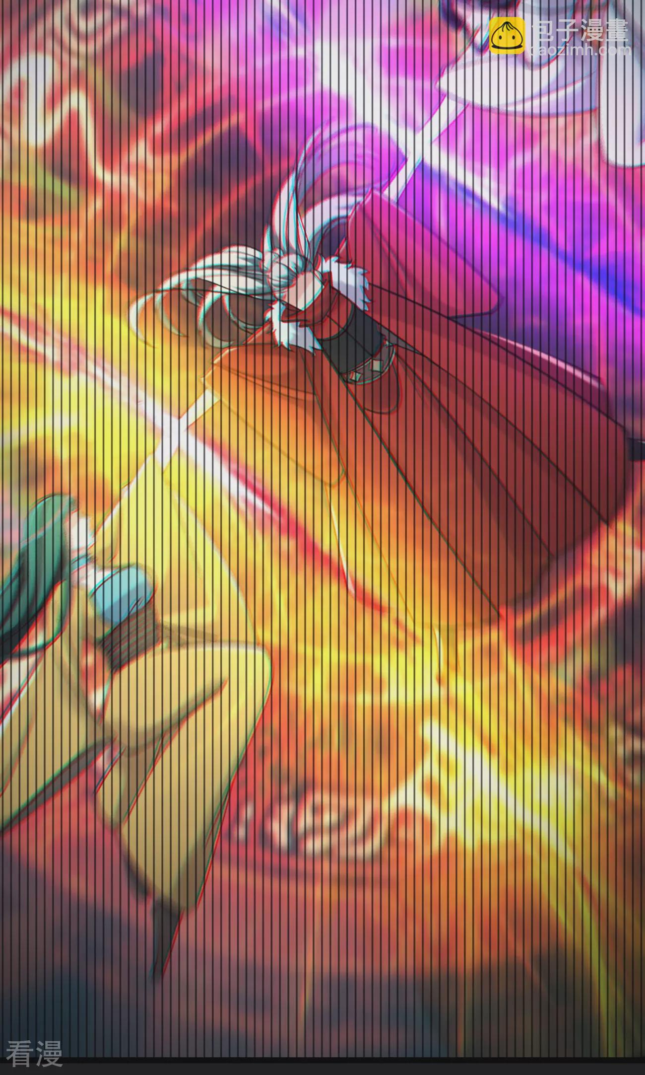 徒弟都是女魔頭 - 第222話 殺兄仇人 - 4