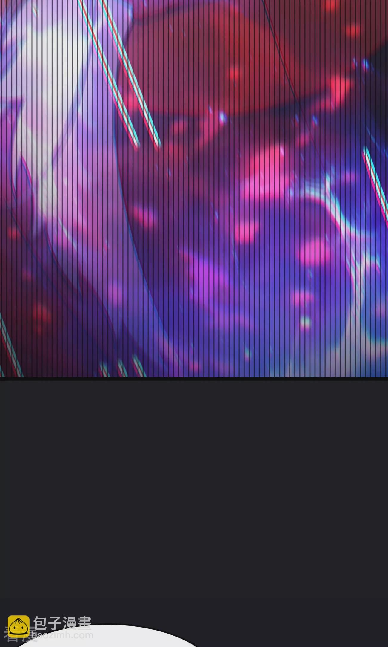 徒弟都是女魔頭 - 第222話 殺兄仇人 - 6