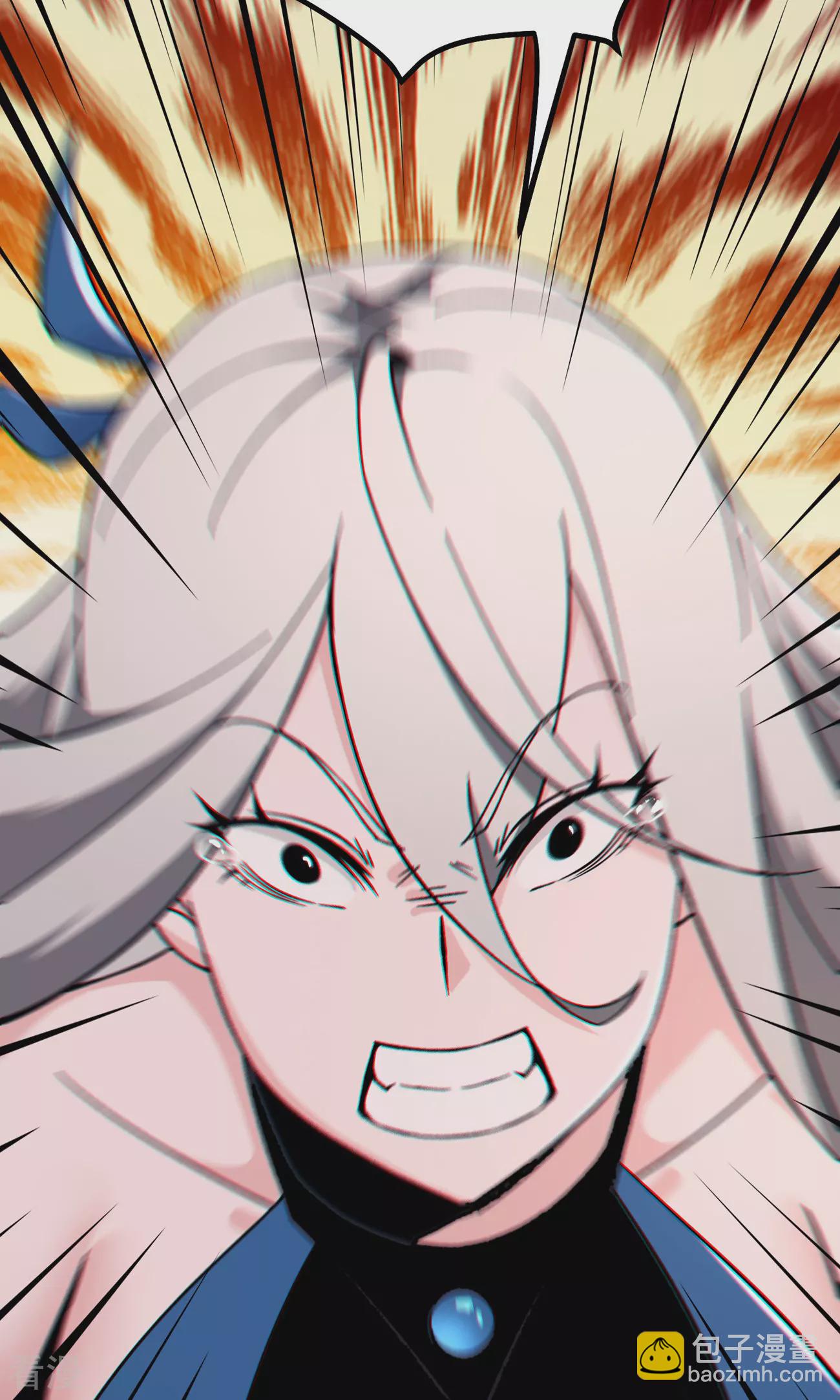 徒弟都是女魔頭 - 第222話 殺兄仇人 - 4