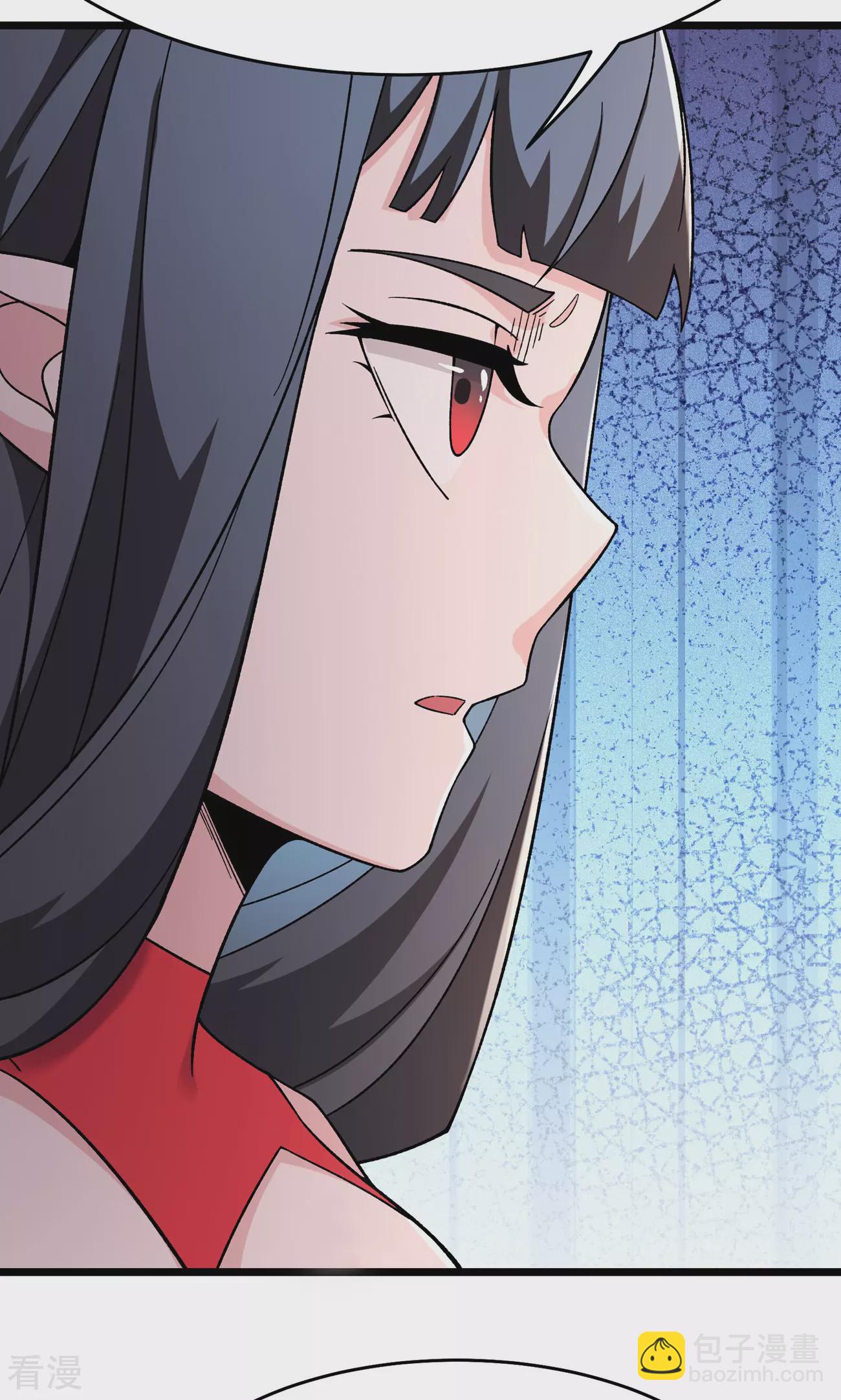 徒弟都是女魔頭 - 第222話 殺兄仇人 - 1