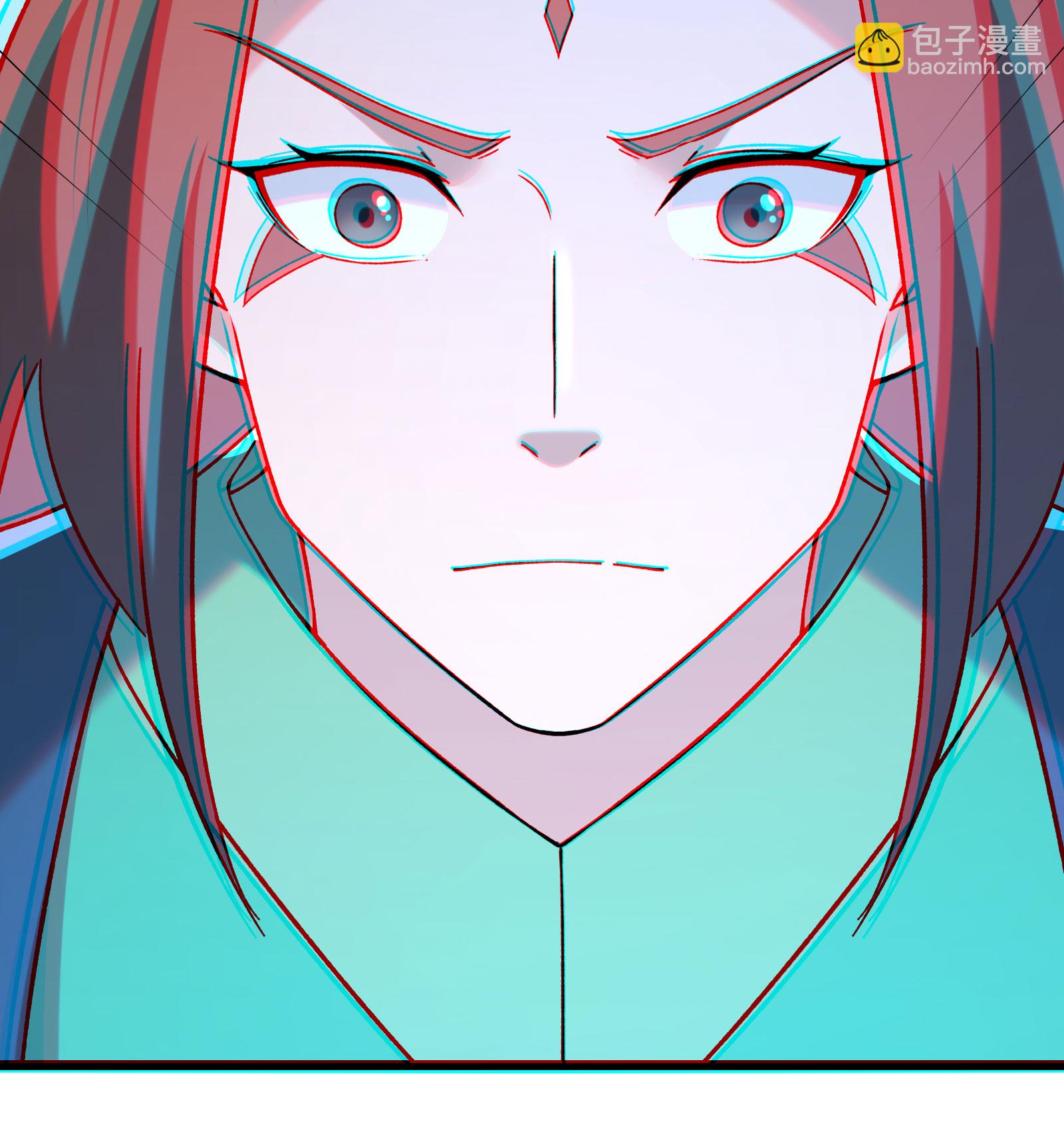 徒弟都是女魔頭 - 第226話 長生之道(1/2) - 2