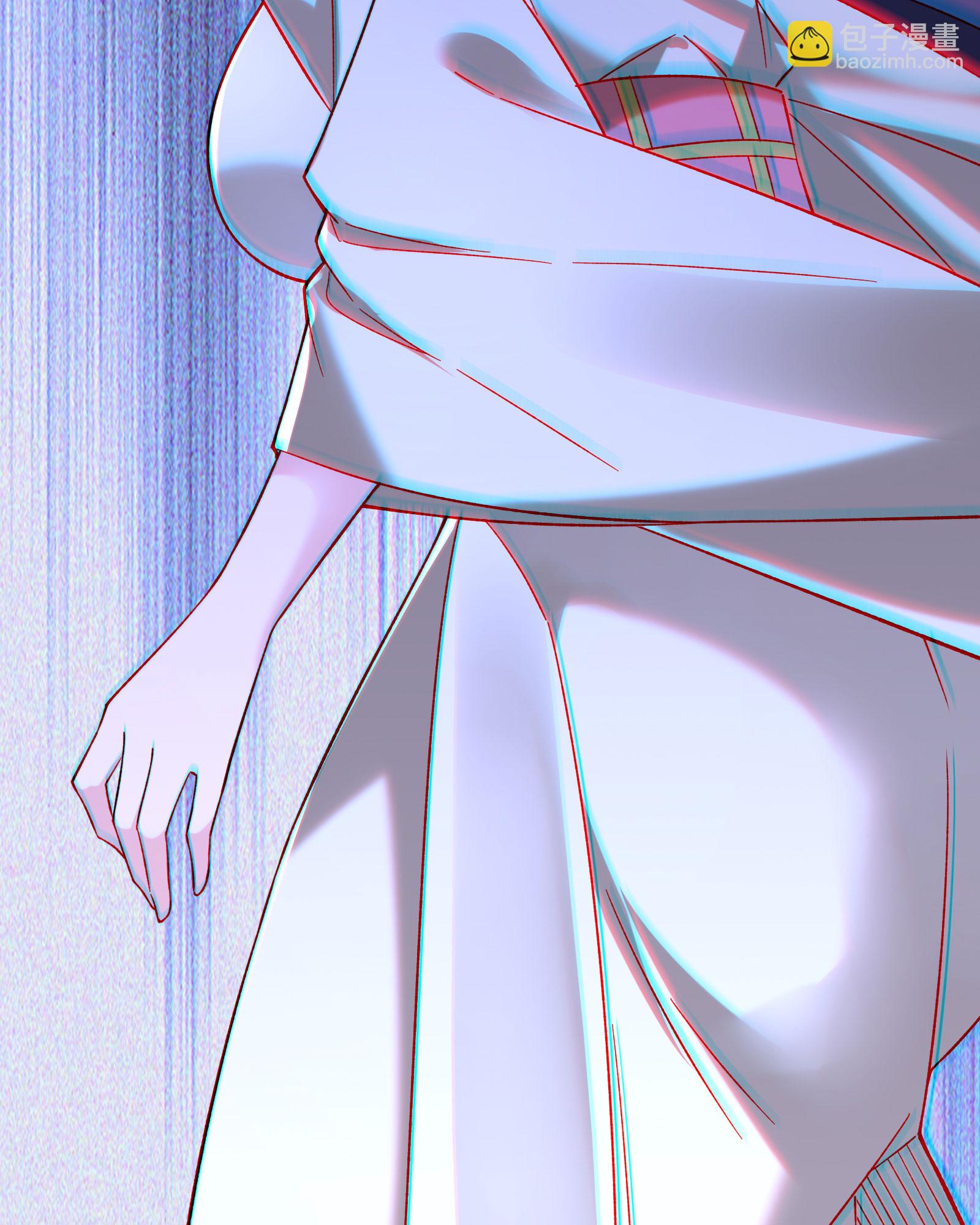 徒弟都是女魔頭 - 第226話 長生之道(1/2) - 4