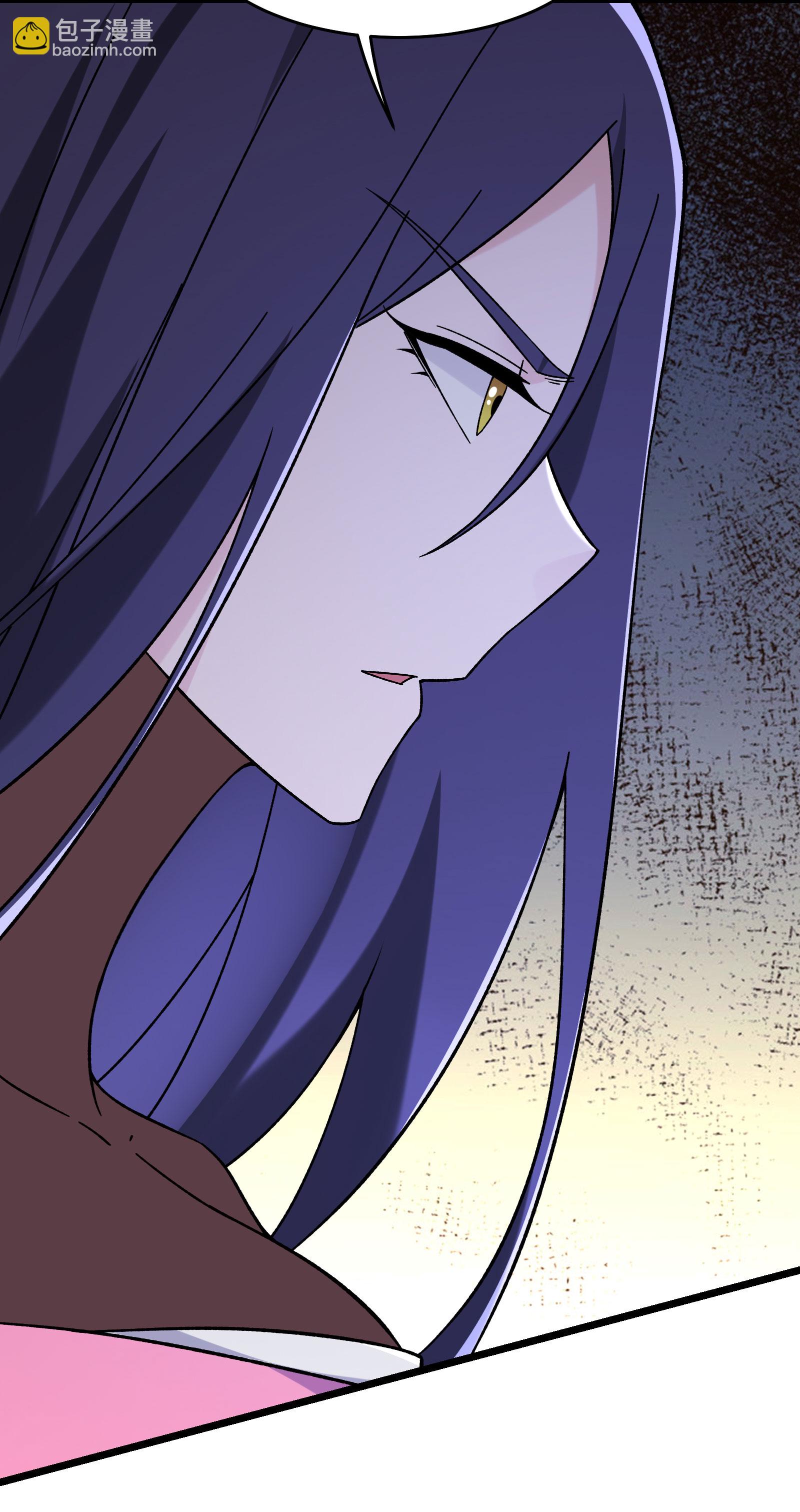 徒弟都是女魔頭 - 第226話 長生之道(1/2) - 5