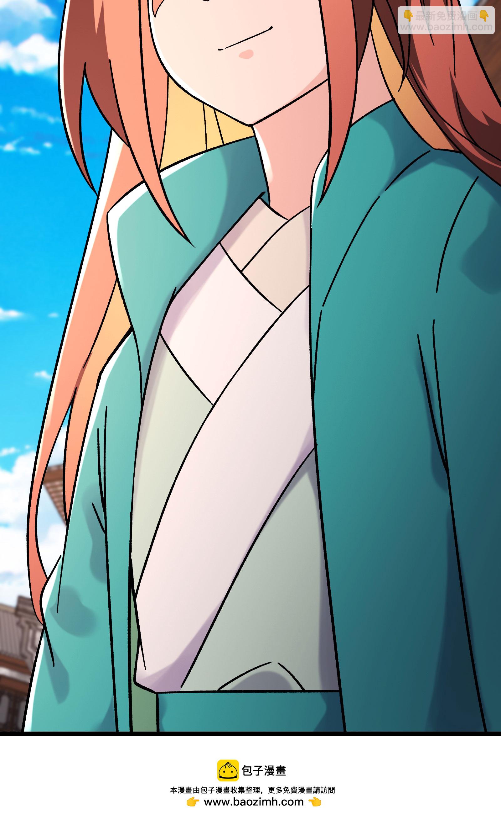 徒弟都是女魔頭 - 第228話 穿越成小時候了 - 3