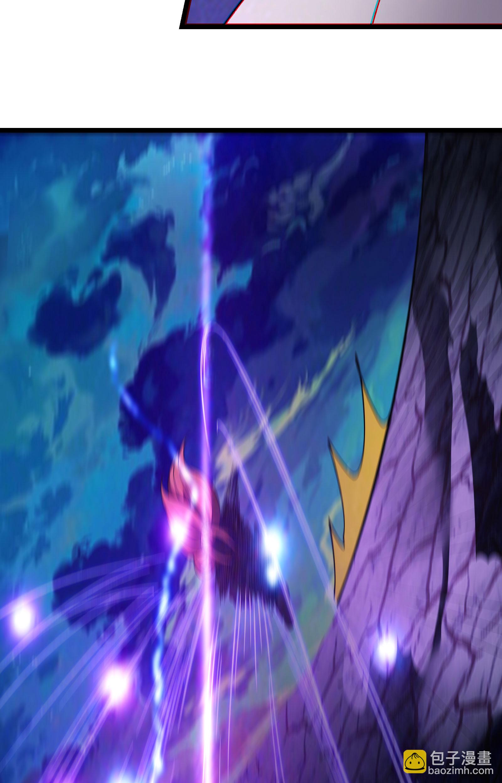 徒弟都是女魔頭 - 第232話 滅門血雨宗 - 5