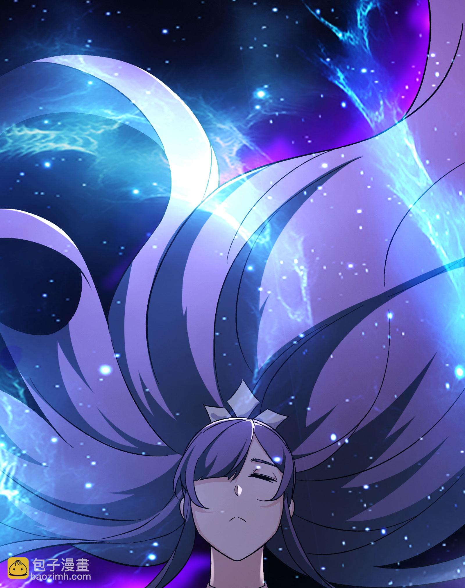 徒弟都是女魔頭 - 第232話 滅門血雨宗 - 4